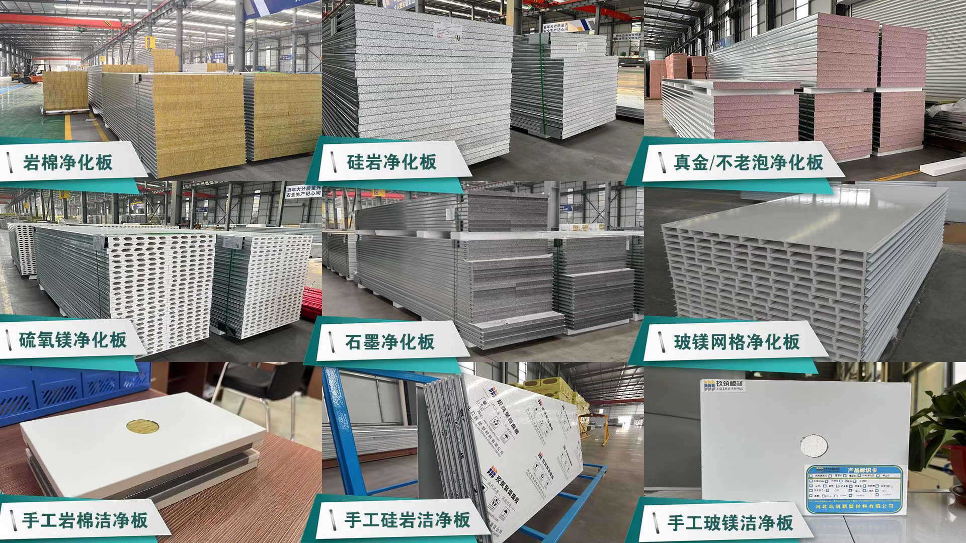 1661414405481372.jpg 1661414405481372.jpg