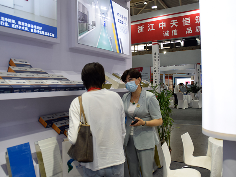 展會(huì)現(xiàn)場(chǎng)