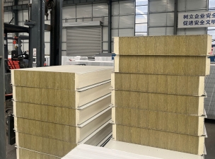 200mm聚氨酯封邊巖棉夾芯板